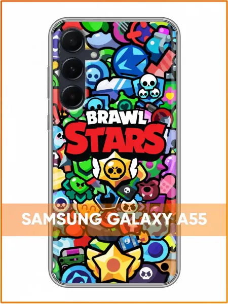 Case Face Чехол на Samsung Galaxy A55 с принтом Brawl Stars