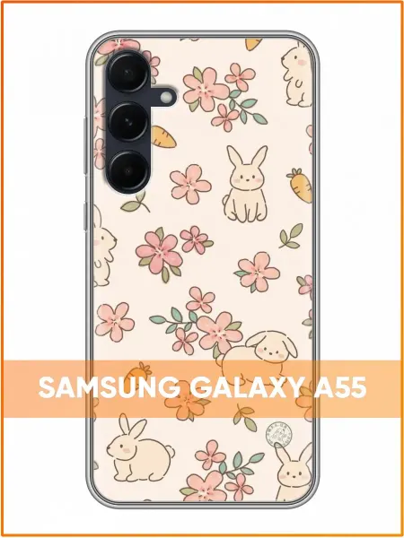 Case Face Чехол на Samsung Galaxy A55 с принтом Зайчики коллаж