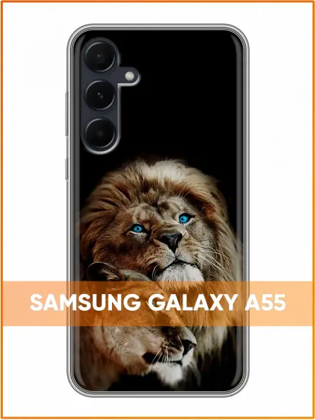 Case Face Чехол на Samsung Galaxy A55 с принтом Львы