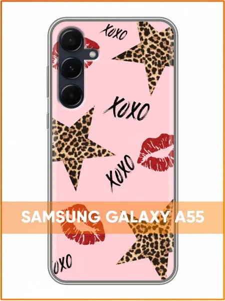 Case Face Чехол на Samsung Galaxy A55 с принтом Поцелуйчики ХОХО