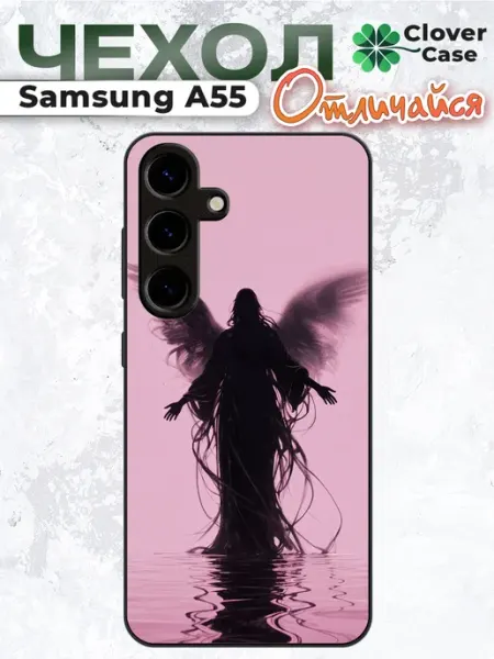 CloverCase Чехол на Samsung A55 Ангел