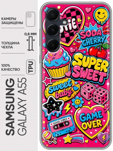 Trendmall Чехол на Samsung Galaxy A55 для девочки тренд