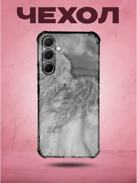 SakuraCase Чехол на Samsung A55 с принтом Крылья ангела