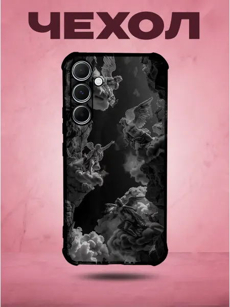 SakuraCase Чехол на Samsung A55 с принтом Ангелы
