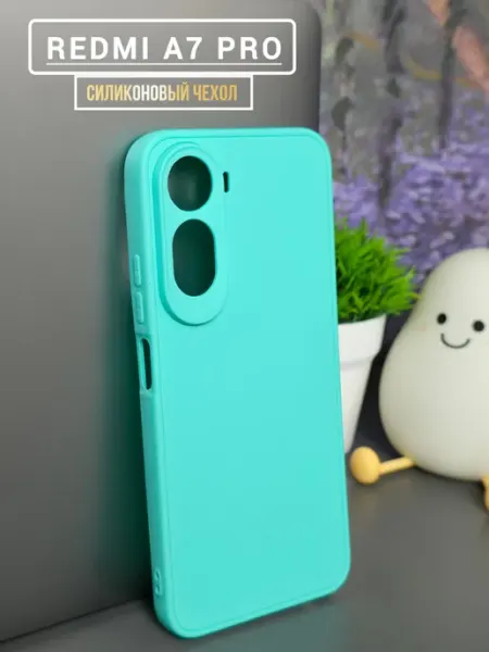 Brauffen Чехол на Xiaomi Redmi A7 Pro