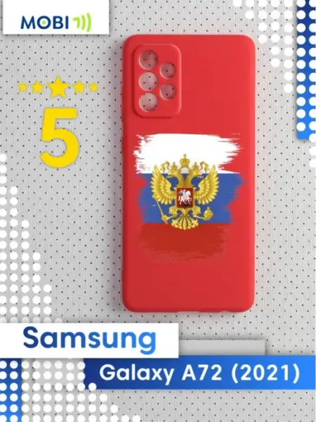 Mobi711 Чехол на Samsung Galaxy A72