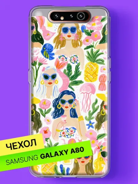 Samsung Чехол на A80 Модные девушки в солнечных очках