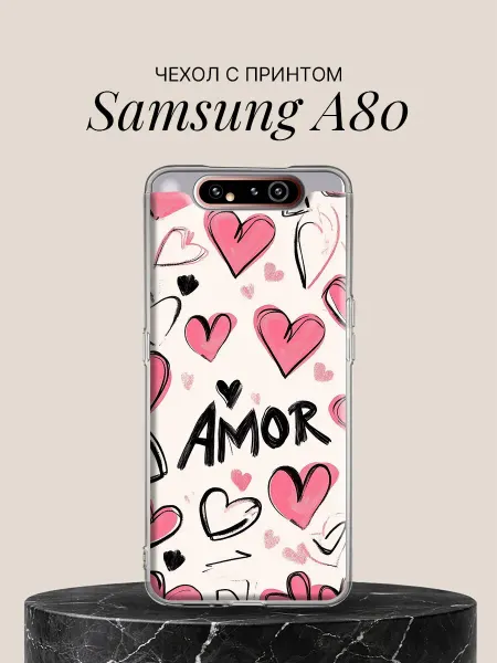 Samsung Чехол на A80 с принтом Сердца любви