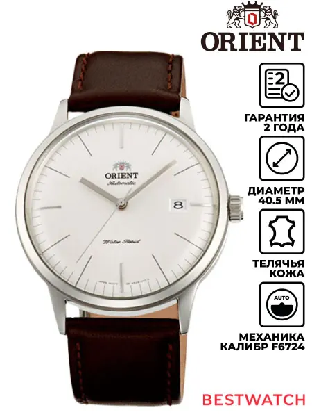 ORIENT Наручные часы AUTOMATIC AC0000EW