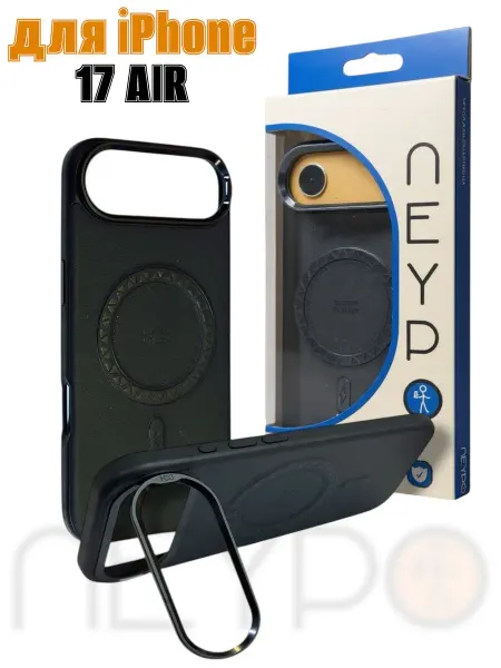 NEYPO Премиум чехол Apple iPhone Air