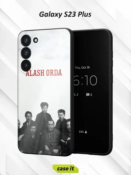 Case it Чехол на Samsung S23 Plusс принтом Alash Orda