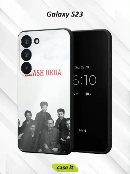 Case it Чехол на Samsung S23с принтом Alash Orda