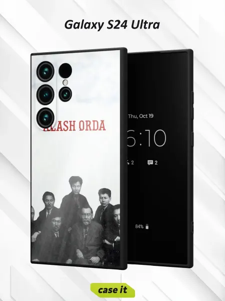 Case it Чехол на Samsung S24 Ultraс принтом Alash Orda