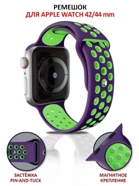 СмартНиколь Ремешки для смарт часов Apple Watch Nike Sport