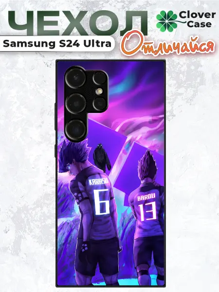 CloverCase Чехол на Samsung S24 Ultra Karasu и Barou