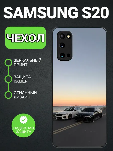 PedantCase Чехол на Samsung S20 с принтом BMW
