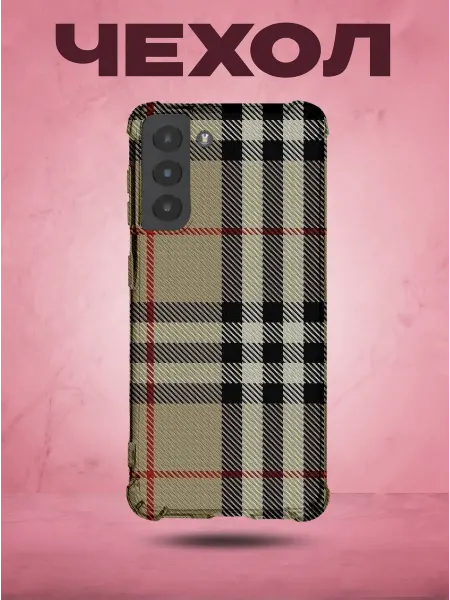 SakuraCase Чехол на SAMSUNG S21 PLUS с принтом burberry