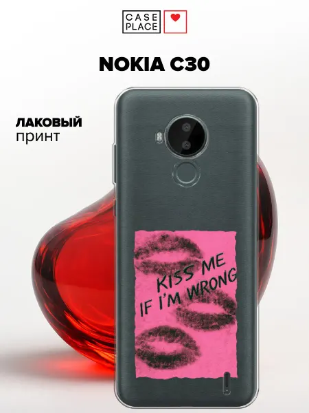 Case Place Чехол на Nokia C30 с поцелуями