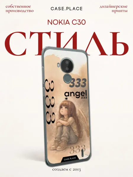 Nokia Чехол на C30 ангел