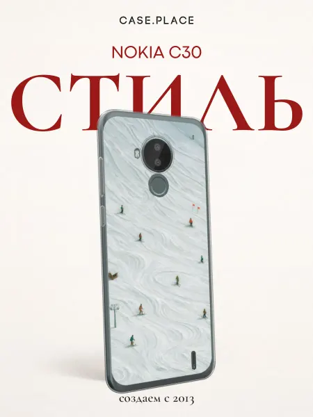 Nokia Чехол на C30 зимний
