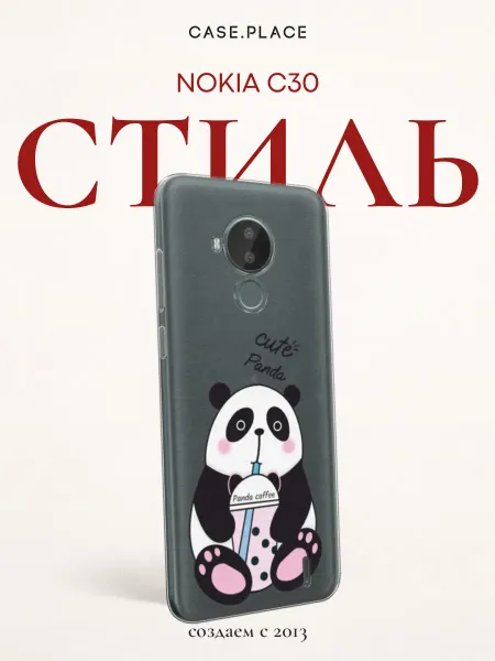 Nokia Чехол на C30 панда