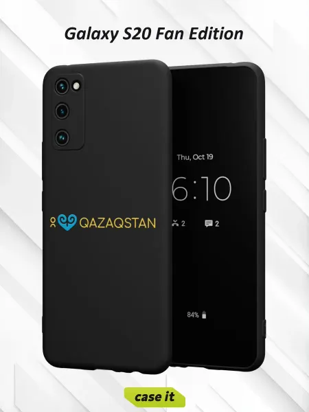 Case it Чехол на Samsung S20 FEс принтом Я люблю Казахстан
