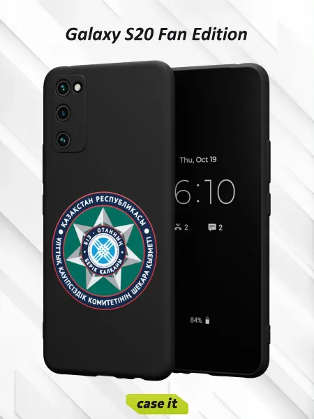 Case it Чехол на Samsung S20 FEс принтом Символ Казахстана