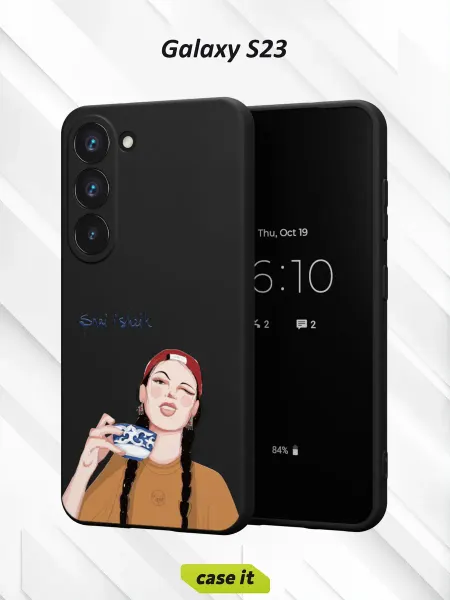 Case it Чехол на Samsung S23с принтом Kazakh Girls