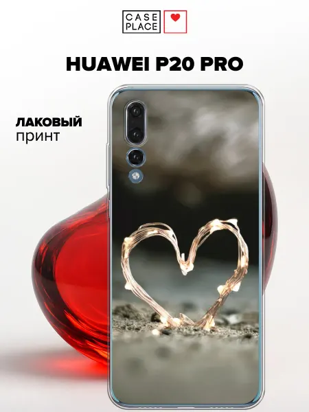 Case Place Чехол на Huawei P20 Pro с сердечком