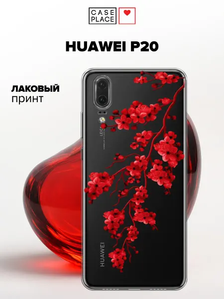Case Place Чехол на Huawei P20 сакура