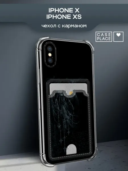 Case Place Чехол на iPhone X iPhone XS ангел