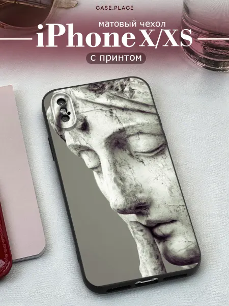 Case Place Чехол на iPhone X iPhone XS искусство
