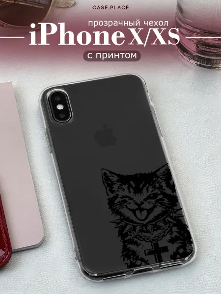 Case Place Чехол на iPhone X iPhone XS с котом