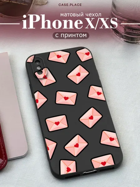 Case Place Чехол на iPhone X iPhone XS красивый