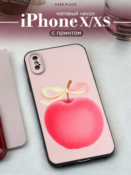 Case Place Чехол на iPhone X iPhone XS с яблоком