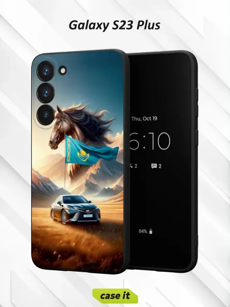 Case it Чехол на Samsung S23 Plusс принтом Казахстан