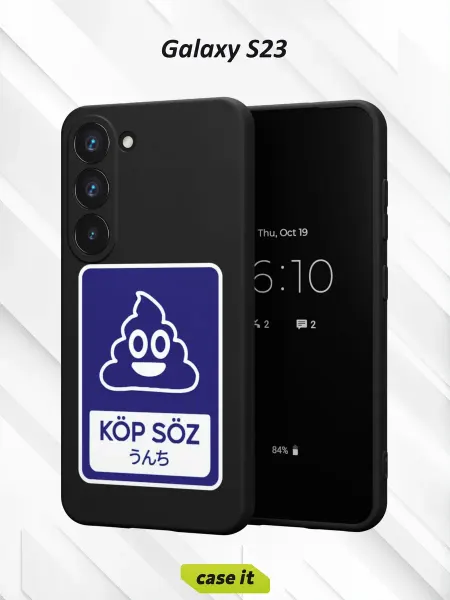 Case it Чехол на Samsung S23с принтом Qazaq Republic