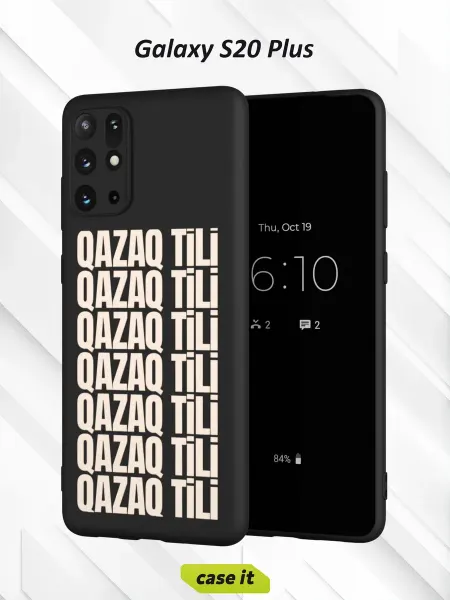 Case it Чехол на Samsung S20+с принтом QAZAQ TILI
