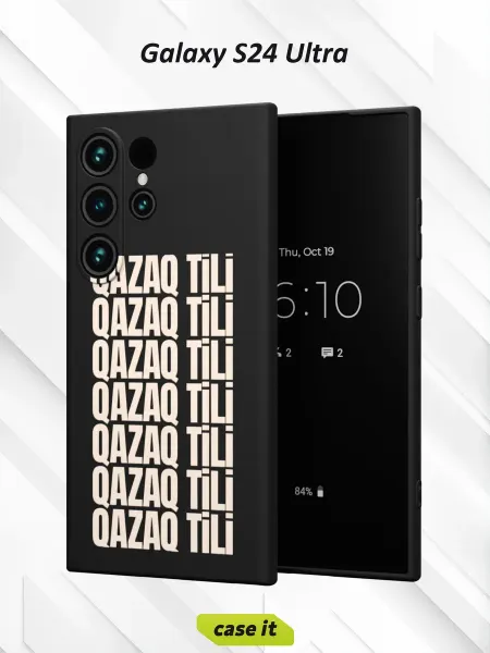 Case it Чехол на Samsung S24 Ultraс принтом QAZAQ TILI