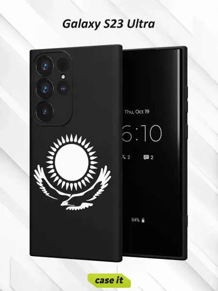 Case it Чехол на Samsung S23 Ultra принт Флаг Республики Казахстан
