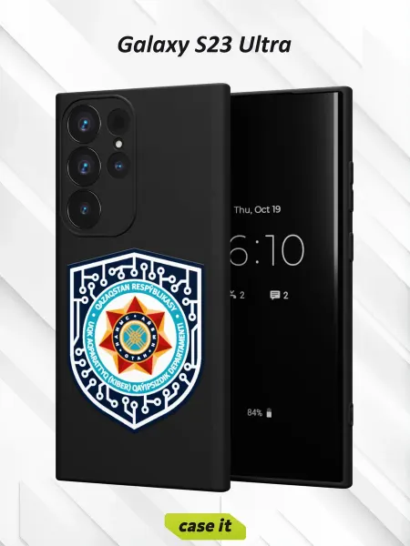 Case it Чехол на Samsung S23 Ultraс принтом Логотип Казахстан