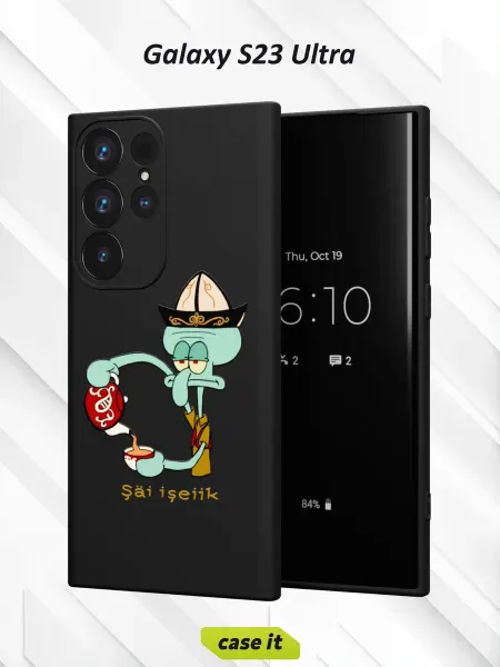 Case it Чехол на Samsung S23 Ultraс принтом Сквидвард
