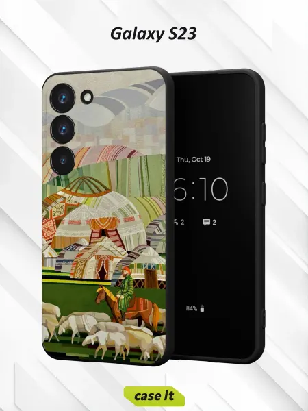 Case it Чехол на Samsung S23с принтом Степные истории