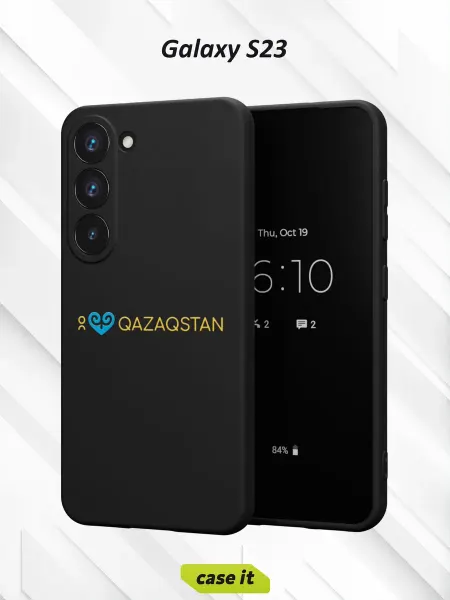 Case it Чехол на Samsung S23с принтом Я люблю Казахстан