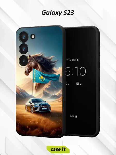 Case it Чехол на Samsung S23с принтом Казахстан