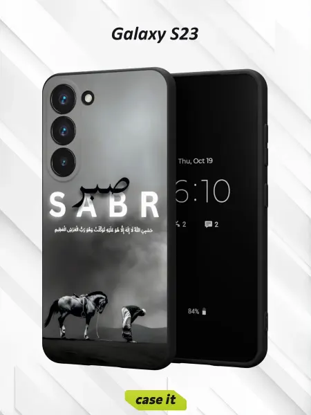 Case it Чехол на Samsung S23с принтом терпение