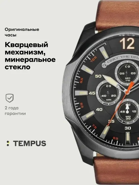 Diesel Часы Chronograph DZ4343