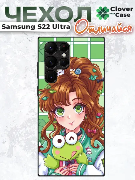 CloverCase Чехол на Samsung S22 Ultra Sailor Jupiter