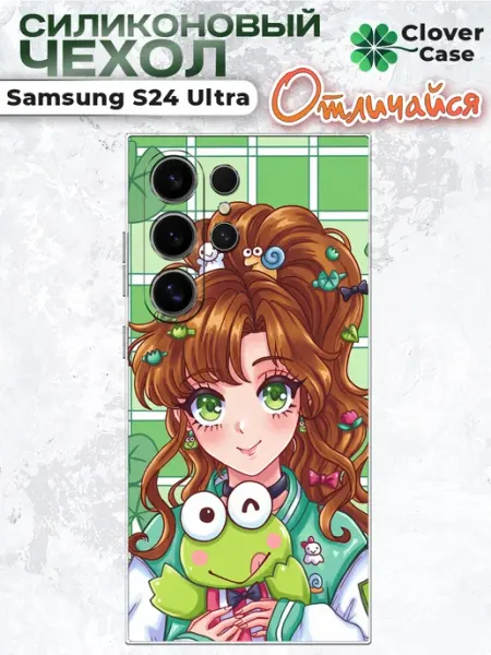 CloverCase Чехол на Samsung S24 Ultra Sailor Jupiter