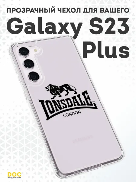 DesignOnCase Чехол-бампер на Samsung S23 Plus с принтом Бренд